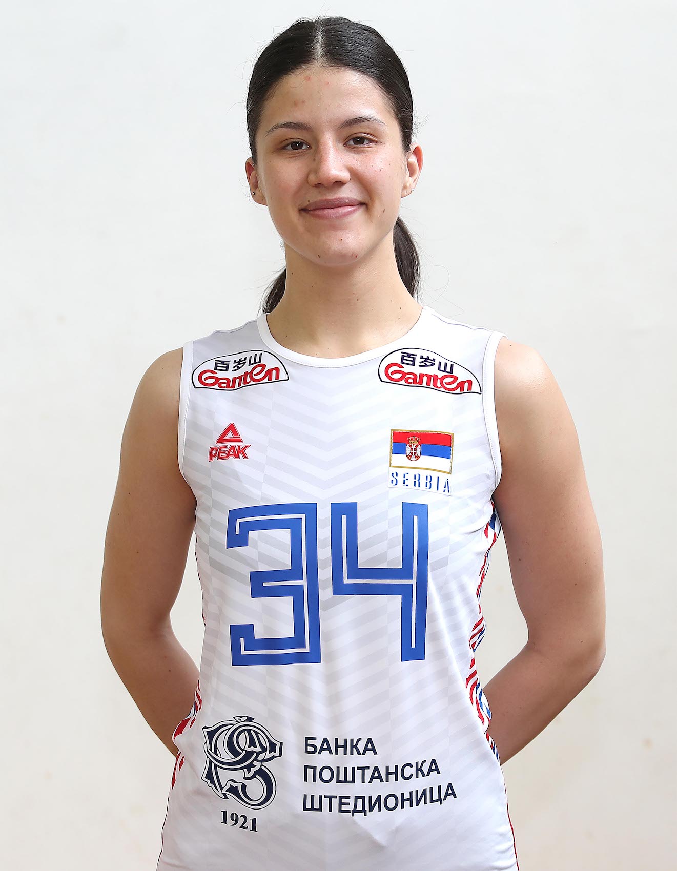 Jovana Mirosavljević